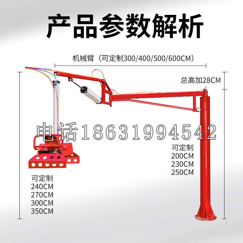 上虞区schunk机械抓手DPZ-plus系列1321292 DPZ-plus 40-AS-V