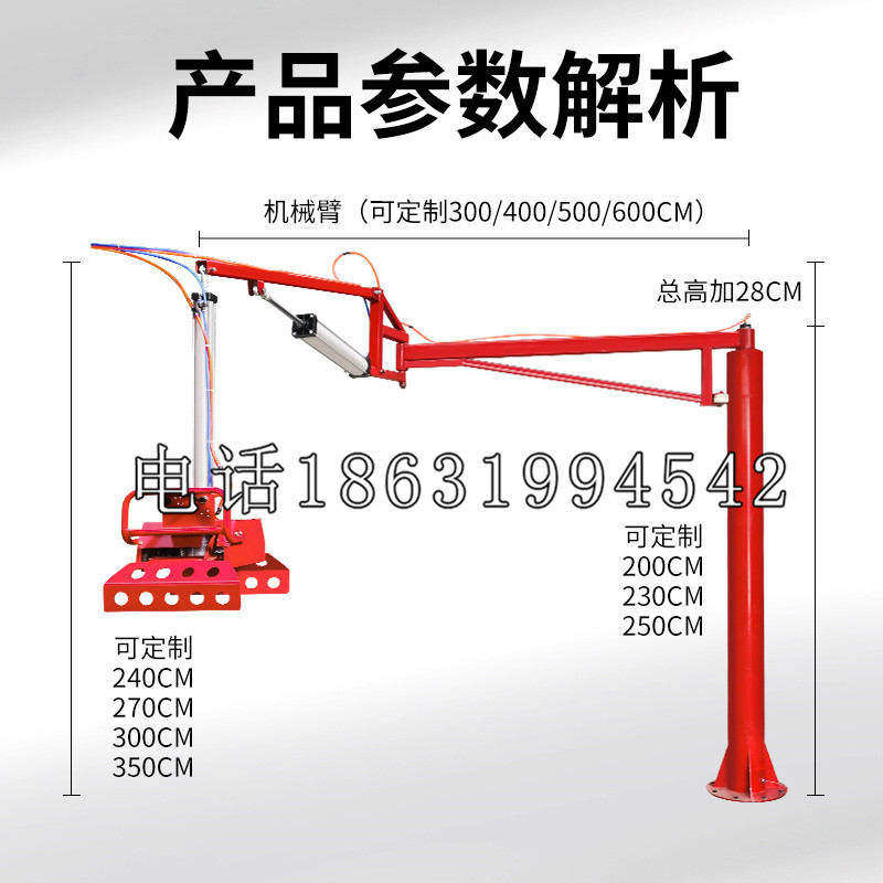 上虞区schunk雄克机械抓手PGN-plus系列0372092|PGN-plus 64-1-AS-KVZ